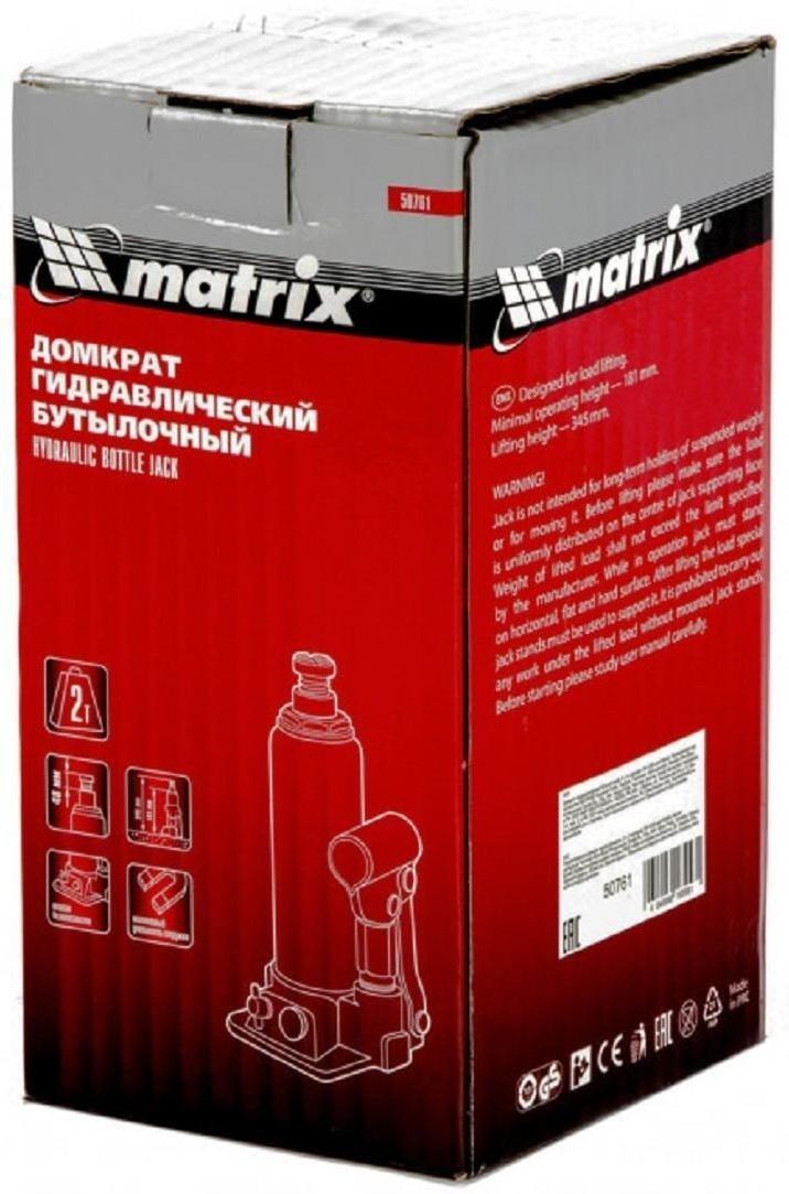 Домкрат гидравлический MATRIX 50761, бутылочный, 2 т, высота подъема 181-345 мм