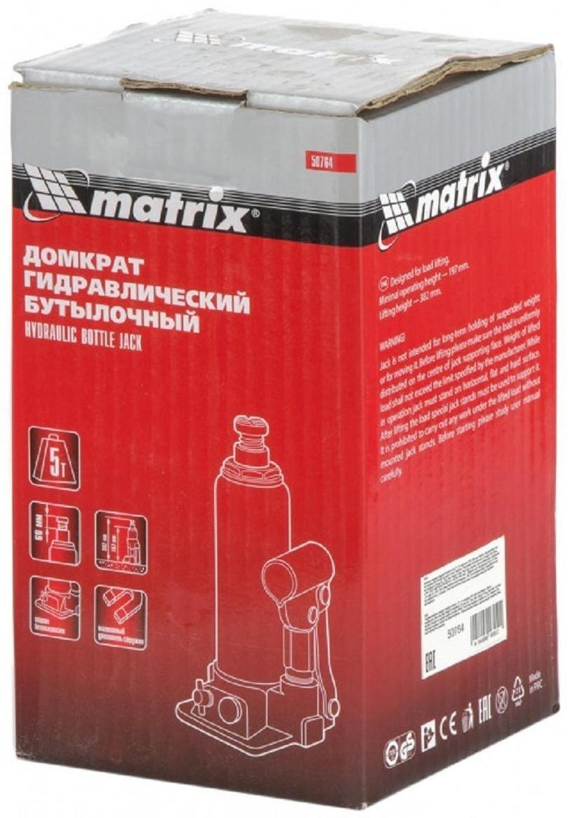 Домкрат гидравлический MATRIX 50764, бутылочный, 5 т, высота подъема 197-382 мм