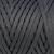 Шнур для вязания 