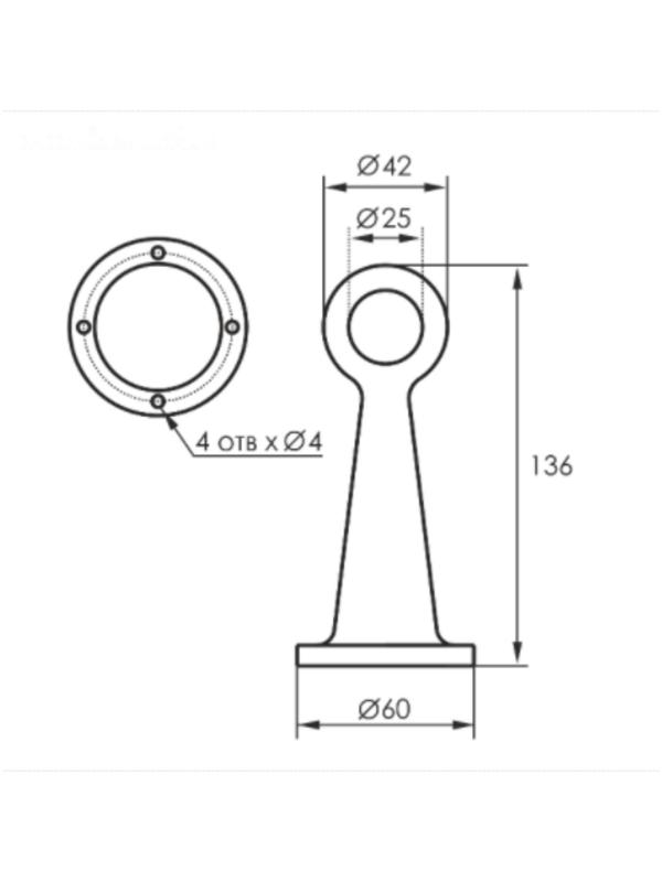 Держатель R-50А  дистанционный торцевой усиленный d-25     10/80