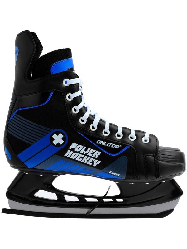 Коньки хоккейные 225L, искусственная кожа, размер 39