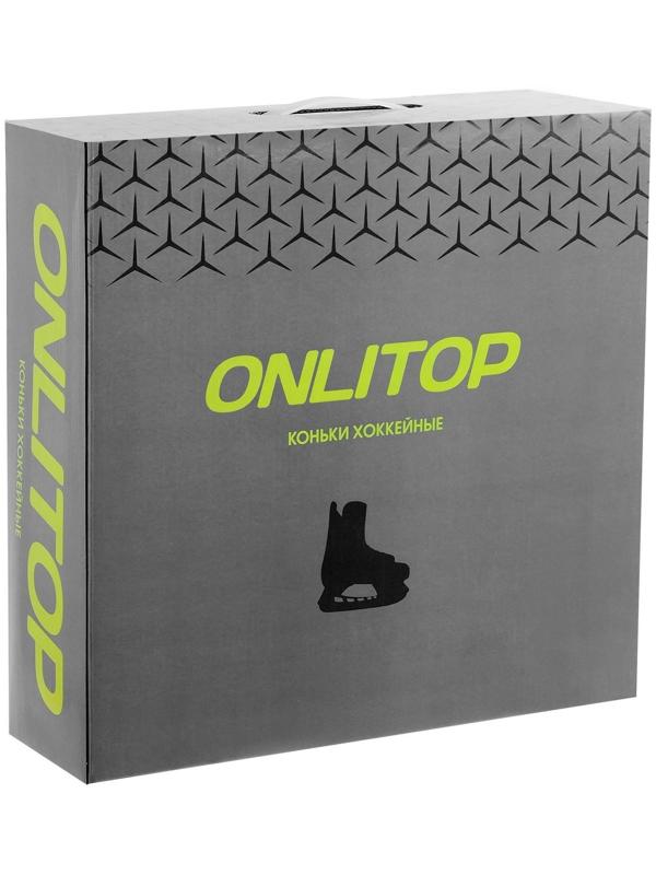 Коньки хоккейные 225L, искусственная кожа, размер 39