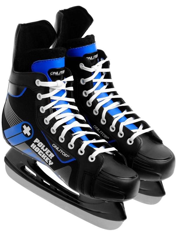 Коньки хоккейные 225L, искусственная кожа, размер 39