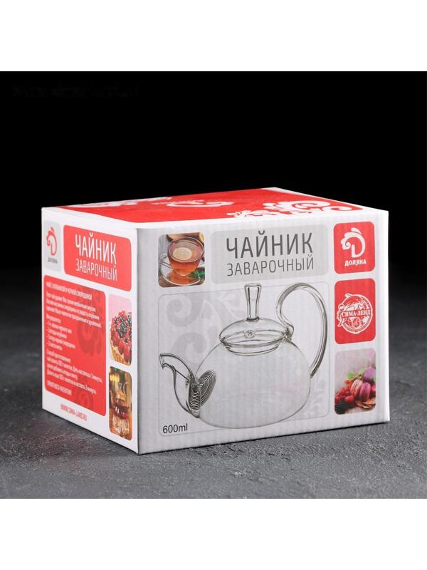 Чайник стеклянный заварочный Доляна «Диана», 600 мл, стеклянное сито