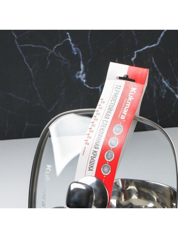 Крышка для сковороды и кастрюли стеклянная, квадратная, 26 см, с ободом и ручкой из нержавеющей стали