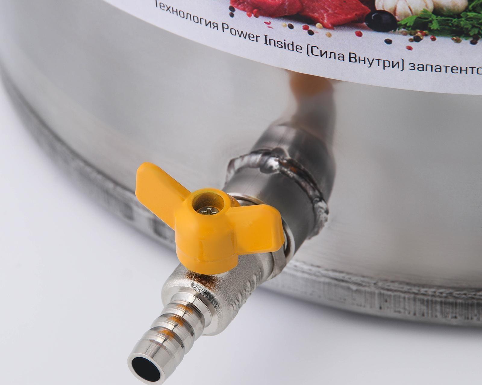 Автоклав-стерилизатор «Малиновка», 35 л, 2 поколения 2 в 1 PRо