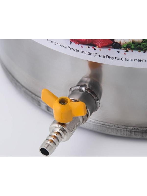 Автоклав-стерилизатор «Малиновка», 35 л, 2 поколения 2 в 1 PRо