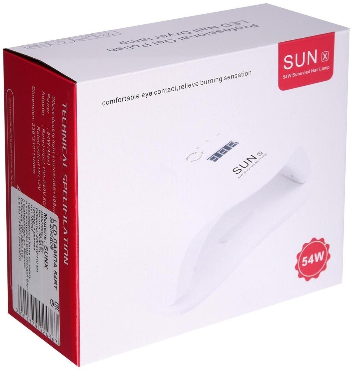 Лампа для гель-лака JessNail SUN X, UV/LED, 54 Вт, 36 таймер, таймер 10/30/60 сек, белая