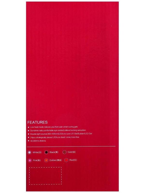 Лампа для гель-лака JessNail SUN 5, UV/LED, 48 Вт, 24 диода, таймер 10/30/60 сек, белая