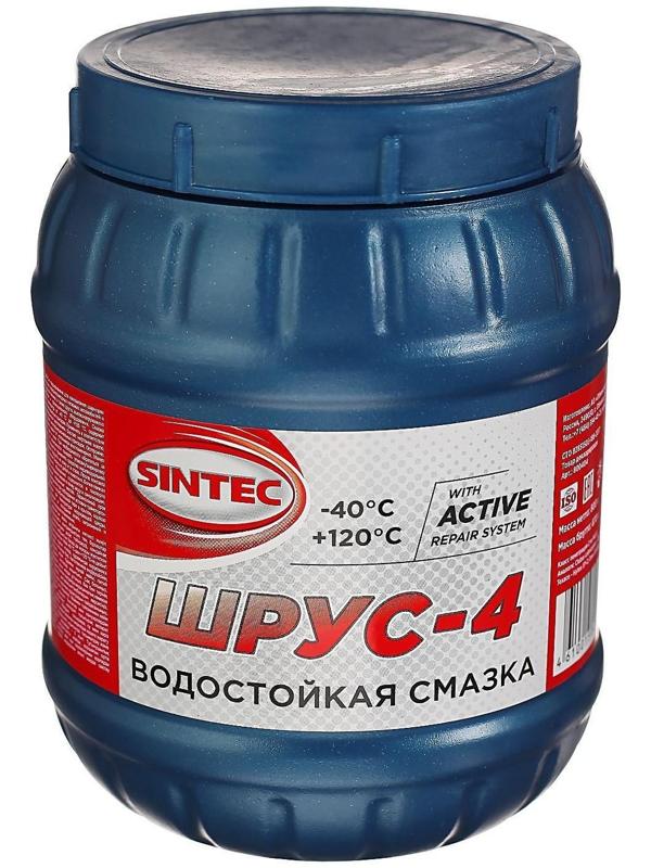 Смазка Sintec Шрус-4,  800 г