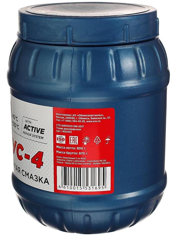 Смазка Sintec Шрус-4,  800 г