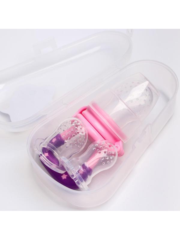 Ниблер с силиконовыми сеточками, размеры S, M, L, в футляре, цвет розовый
