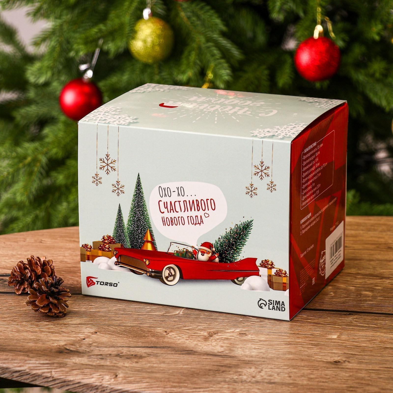 Компрессор автомобильный TORSO 