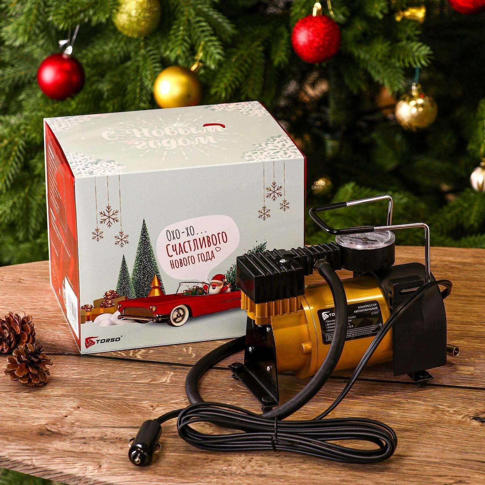 Компрессор автомобильный TORSO 