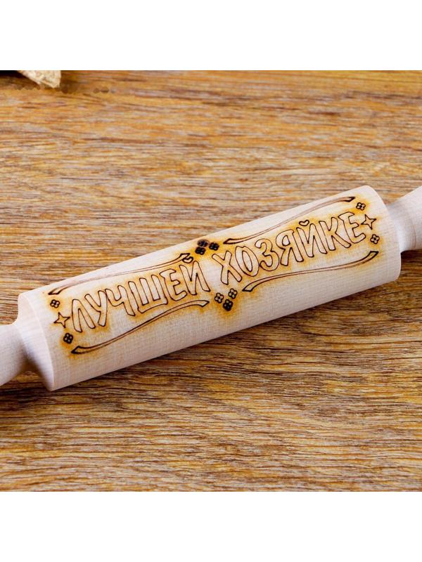 Скалка с надписью 