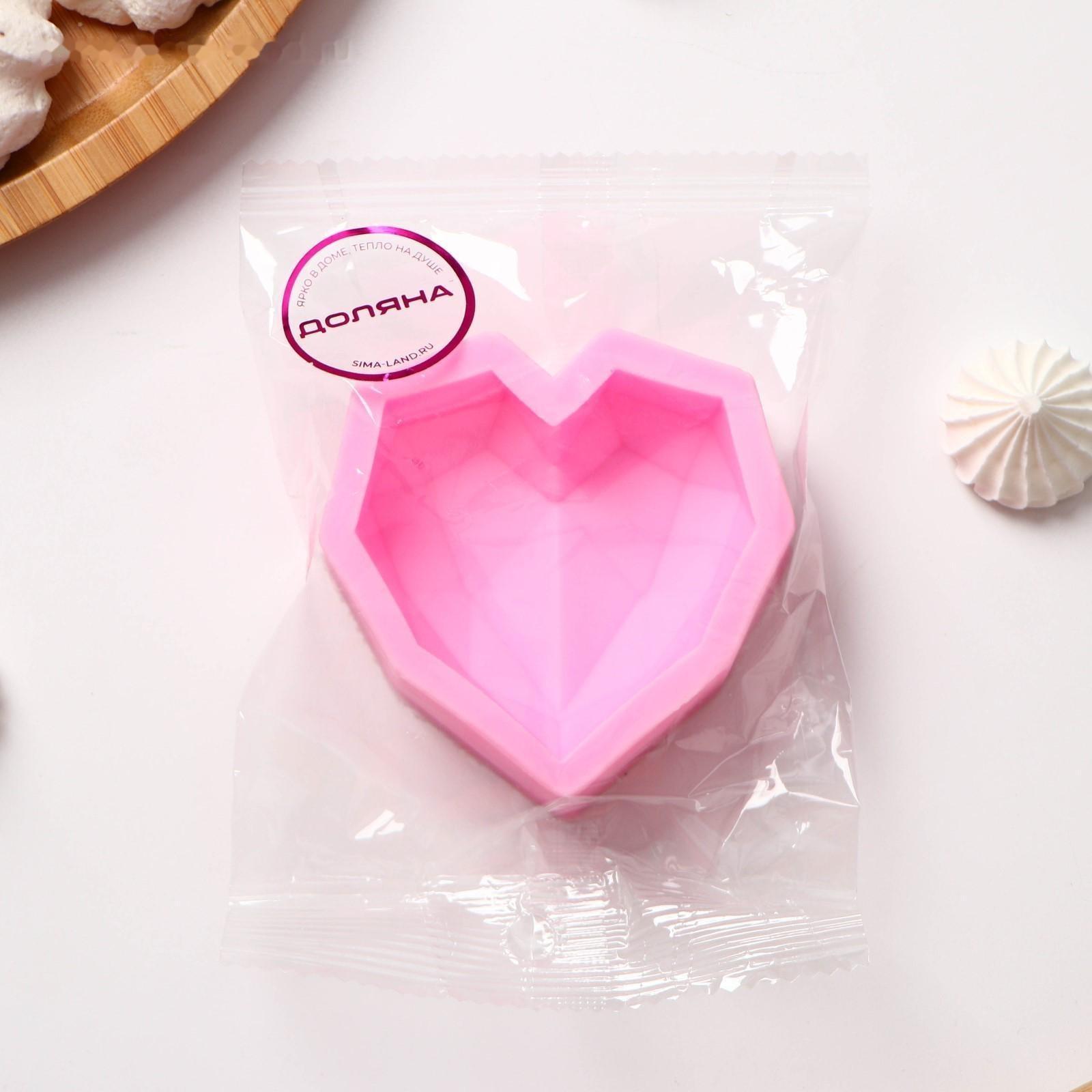 Молд «Сердце», 7,3×7,3×2,3 см, цвет розовый