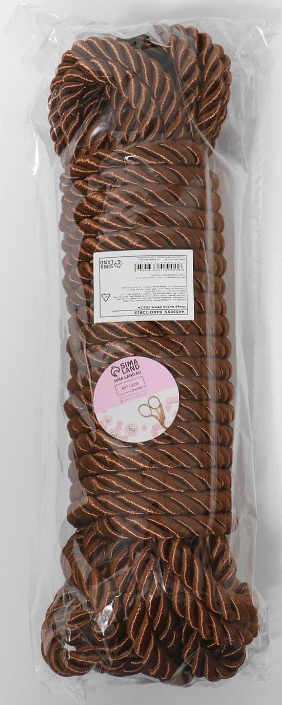Шнур витой, d = 8 мм, 10 ± 1 м, цвет коричневый