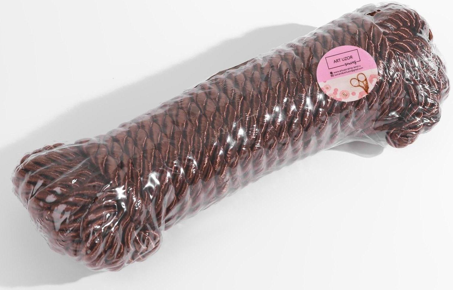 Шнур витой, d = 8 мм, 10 ± 1 м, цвет коричневый