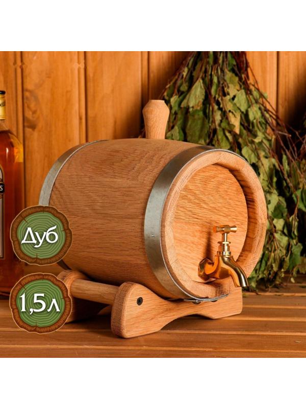 Бочка дубовая на подставке, 1,5л, кавказский дуб, кран из латуни