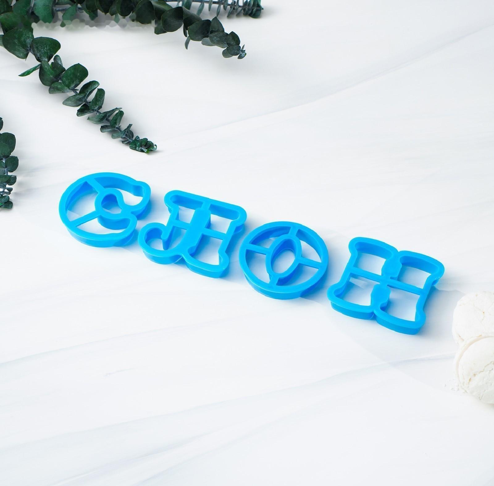 Набор форм для вырезания печенья «Русский алфавит», цвет голубой