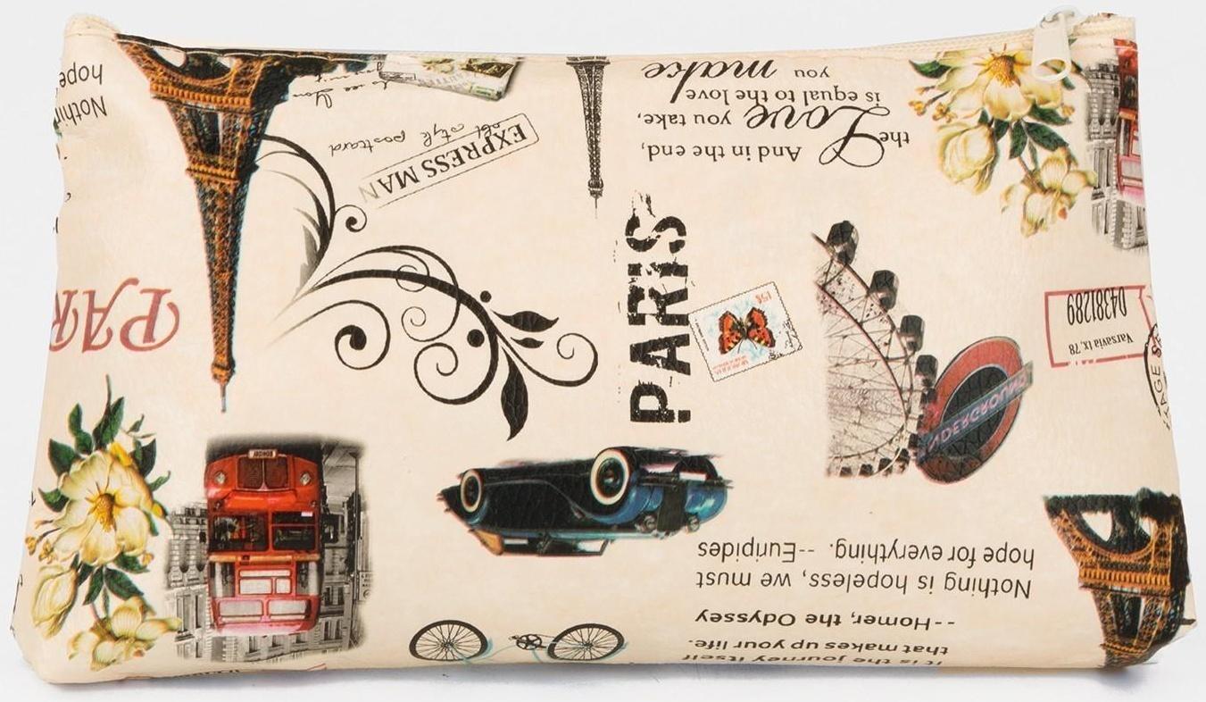 Косметичка на молнии, цвет бежевый