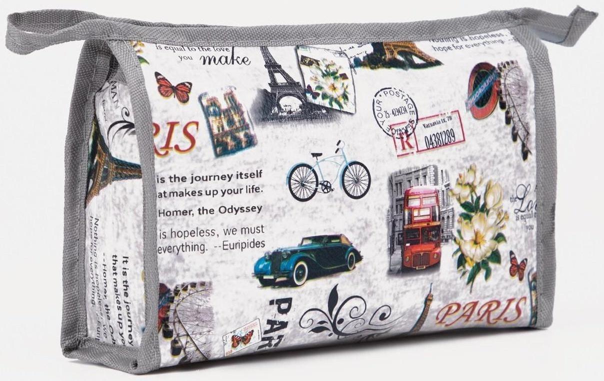 Косметичка на молнии, цвет серый