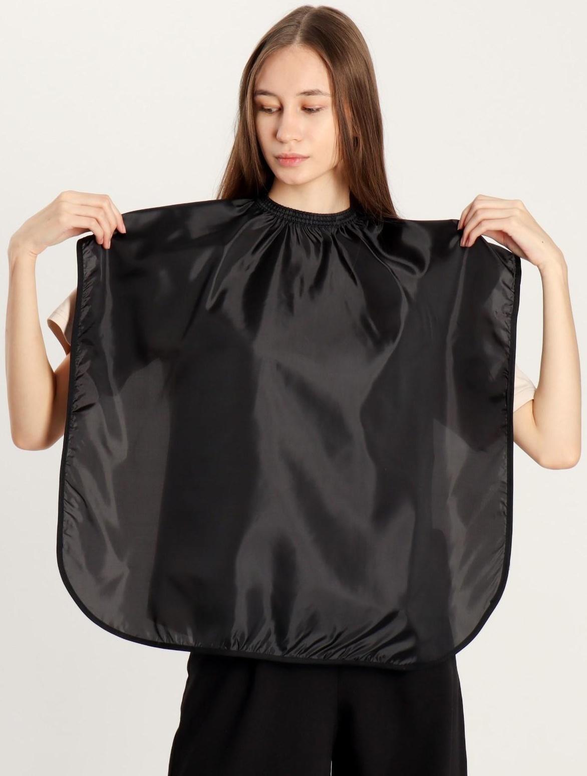 Пелерина парикмахерская, с крючком, цвет чёрный