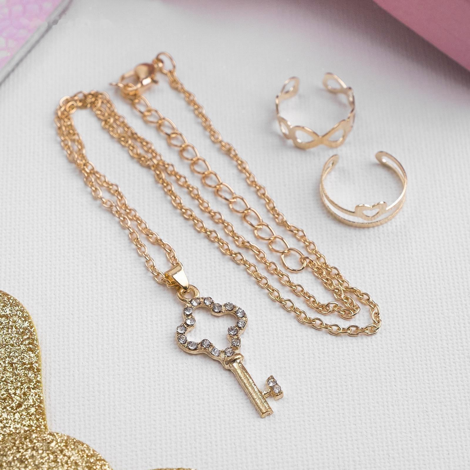 Набор детский 