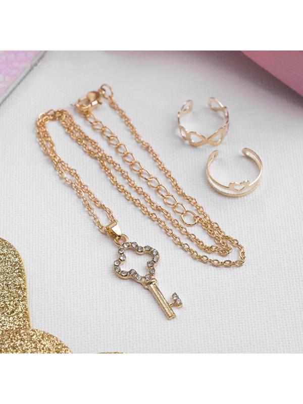 Набор детский 