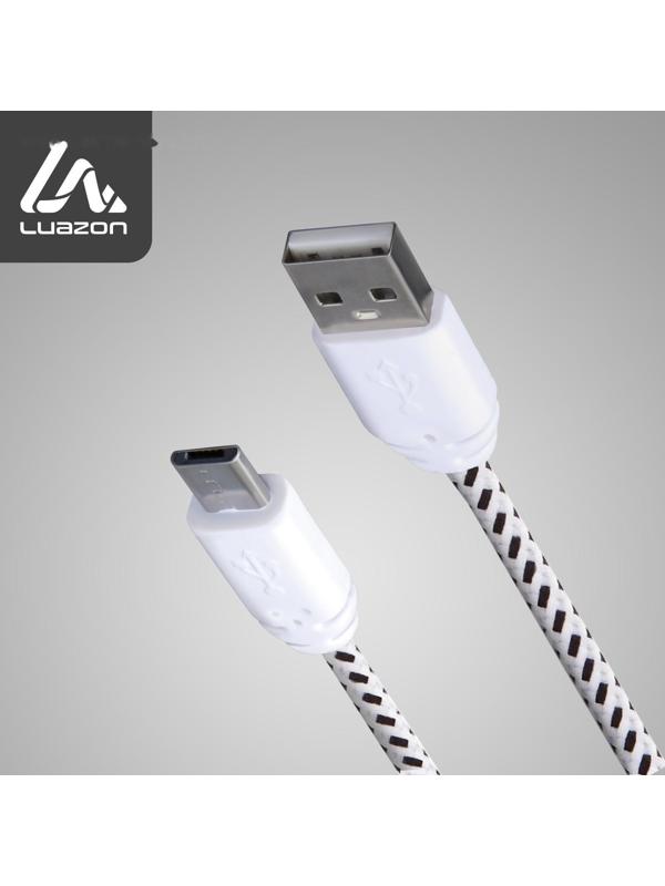 Кабель LuazON, microUSB - USB, 1 А, 0,9 м, оплётка нейлон, белый