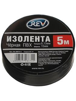 Изолента Rev, ПВХ, 15 мм х 5 м, 130 мкм, черная