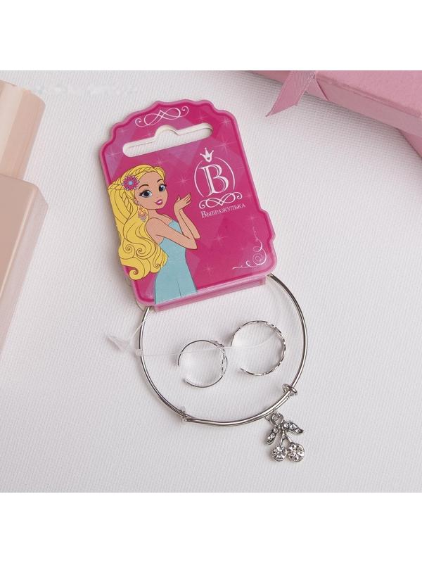 Набор детский 