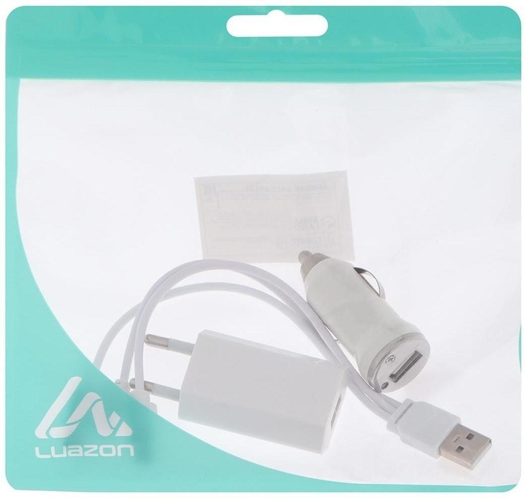 Комплект для зарядки 3 в 1 LuazON UC-13, Type-C/Lightning/microUSB, АЗУ, СЗУ, 1 А, белый