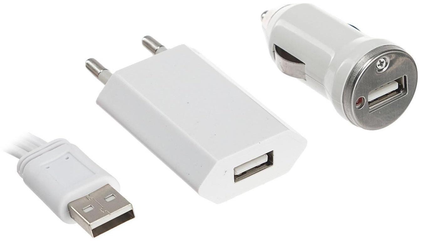Комплект для зарядки 3 в 1 LuazON UC-13, Type-C/Lightning/microUSB, АЗУ, СЗУ, 1 А, белый
