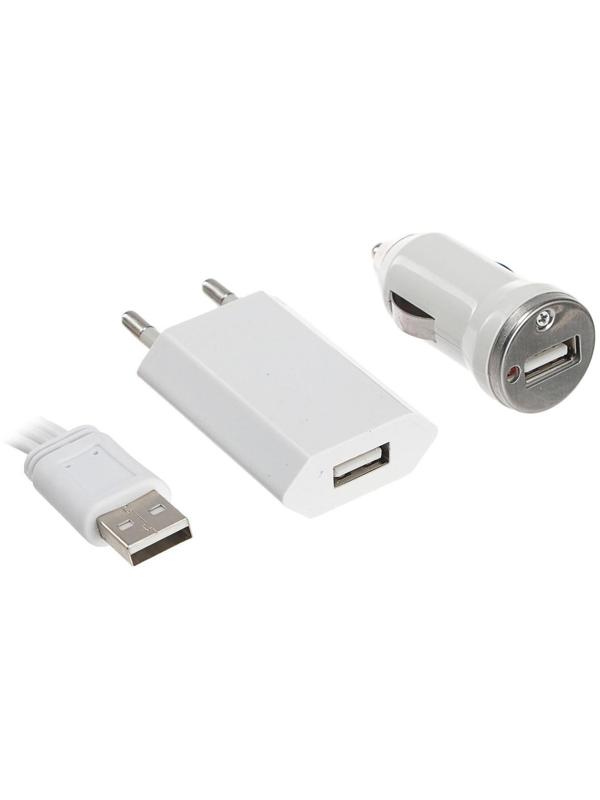 Комплект для зарядки 3 в 1 LuazON UC-13, Type-C/Lightning/microUSB, АЗУ, СЗУ, 1 А, белый