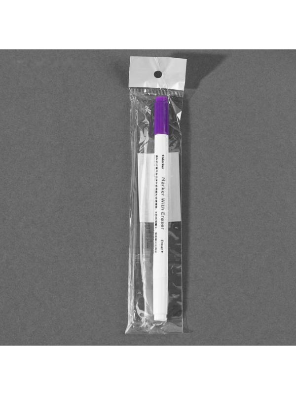 Маркер для ткани двусторонний, 16 см, самоисчезающий, удалитель чернил, цвет фиолетовый/белый