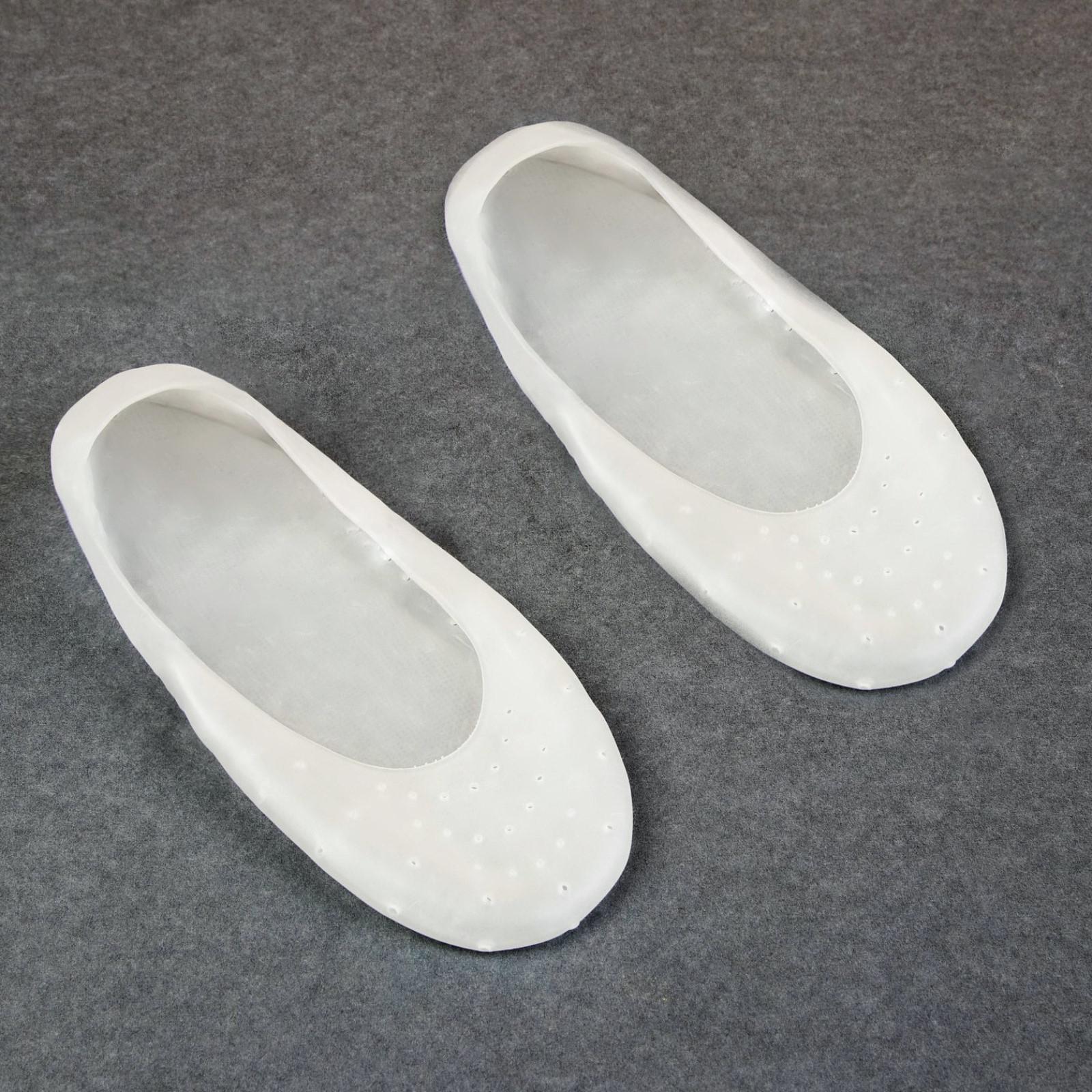 Носочки для педикюра, силиконовые, 20 × 10 см, цвет белый