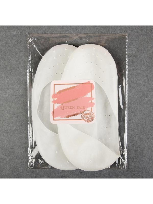 Носочки для педикюра, силиконовые, 20 × 10 см, цвет белый