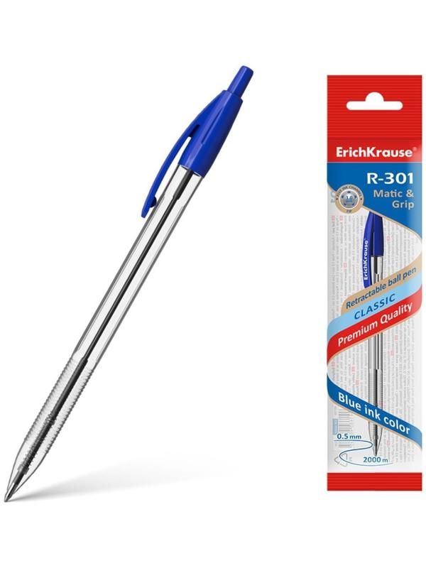 Ручка шариковая автоматическая ErichKrause R-301 Classic Matic 1.0, синяя, блистер