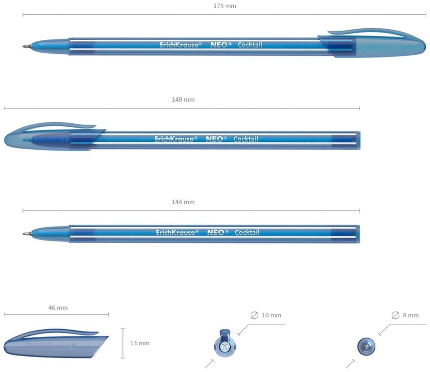 Набор ручка шариковая Erich Krause Neo Cocktail, синяя, микс