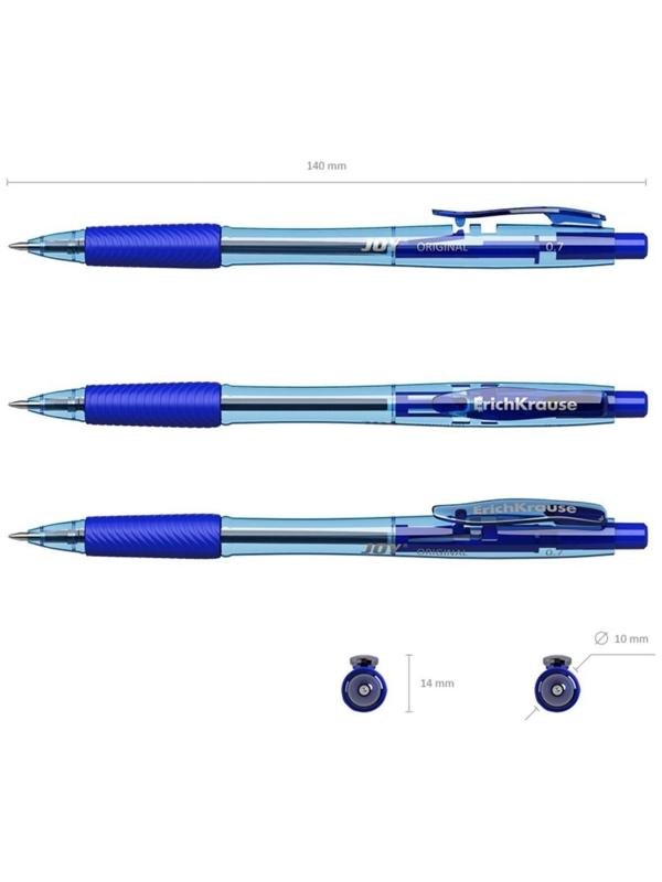 Ручка шариковая автомат ErichKrause JOY Original, комфортное письмо, синяя