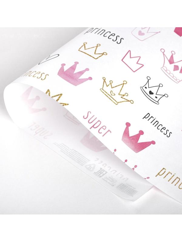 Бумага крафтовая «Для девочки», 50 × 70 см