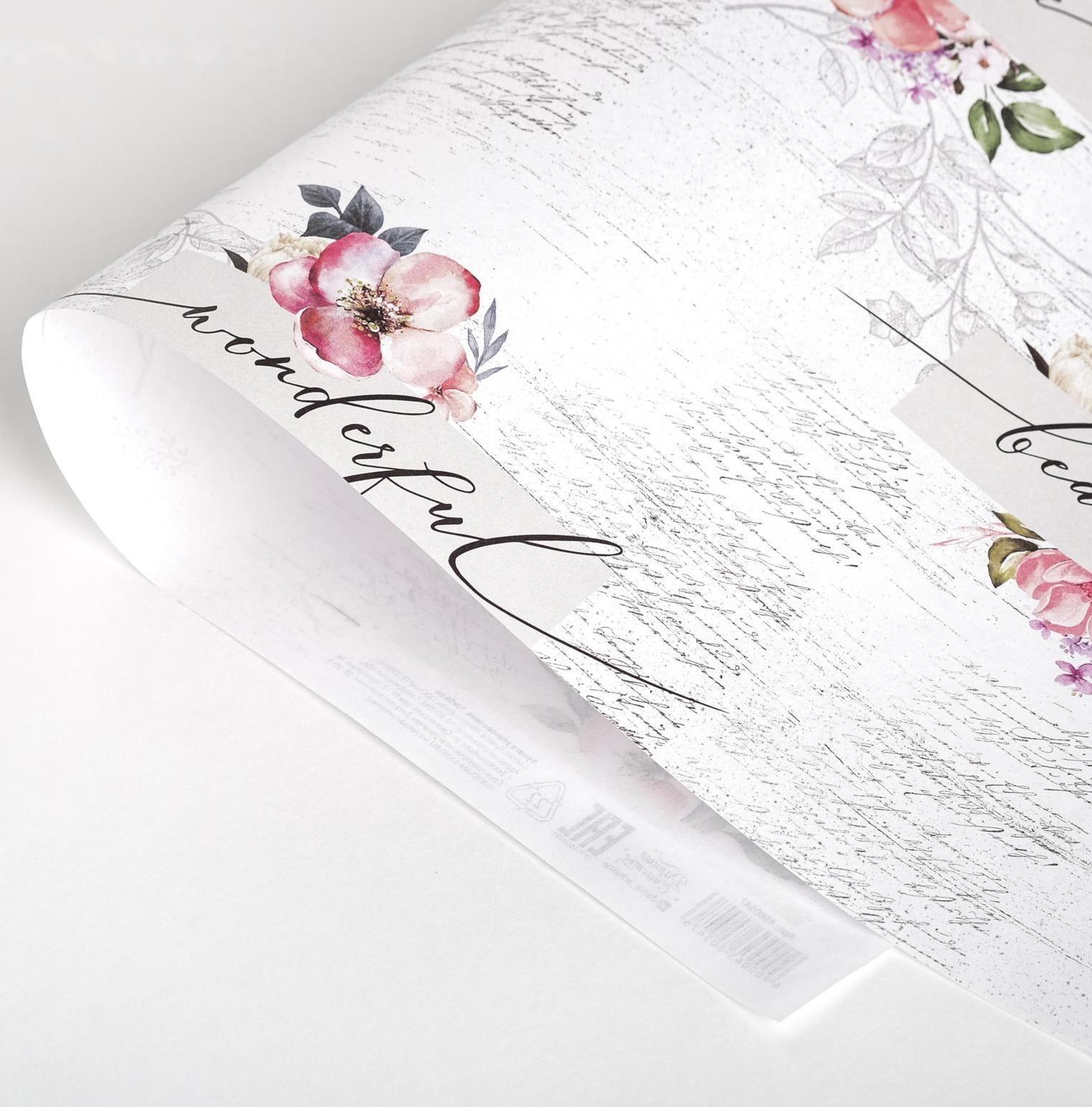 Бумага крафтовая «Нежность», 50 × 70 см