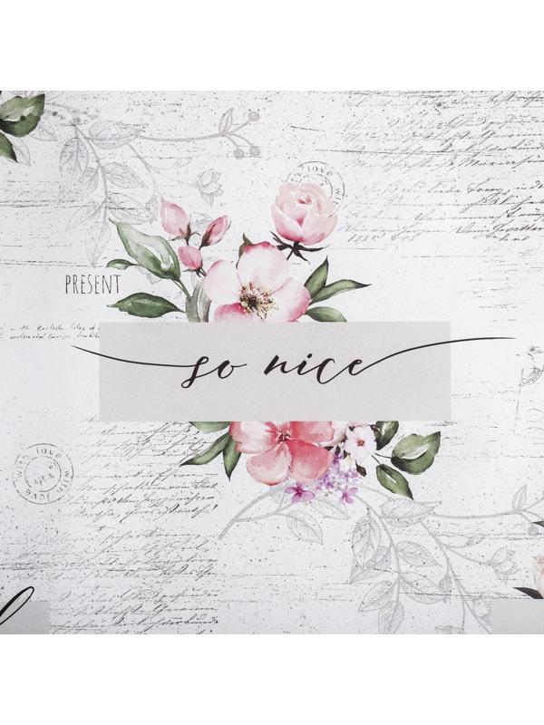 Бумага крафтовая «Нежность», 50 × 70 см