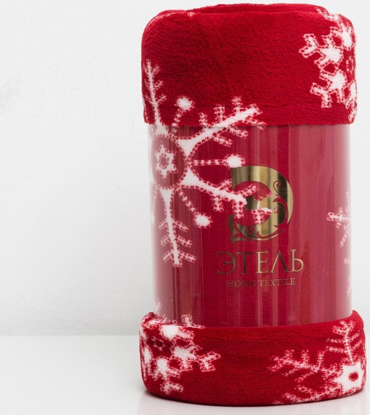 Плед Этель «Снежинки», 150х200 см, корал-флис