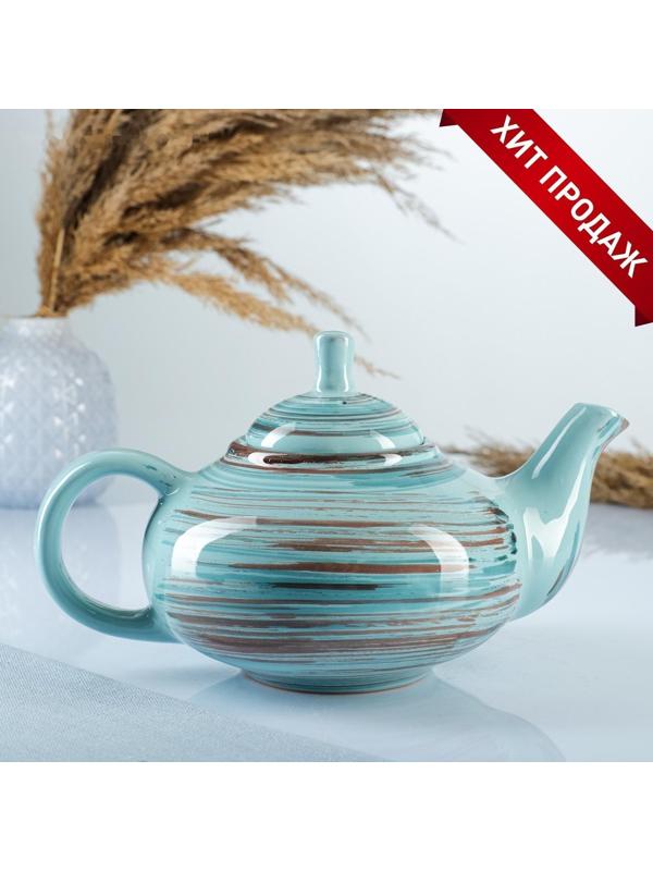 Чайник Кроха средний 1 л