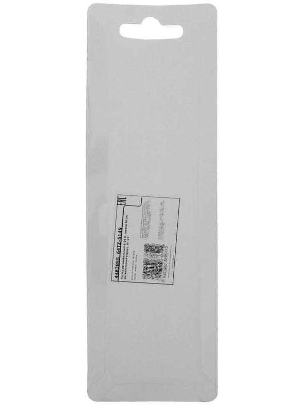 Тестер автомобильный 6-24 В, провод 60 см, металлический корпус