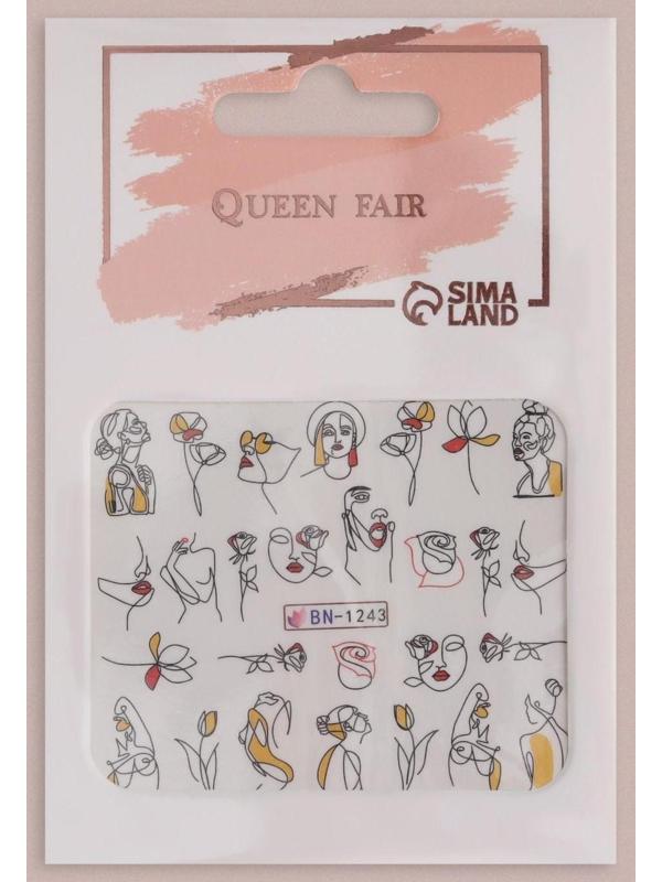 Слайдер - дизайн для ногтей «Силуэт», фасовка 6 шт