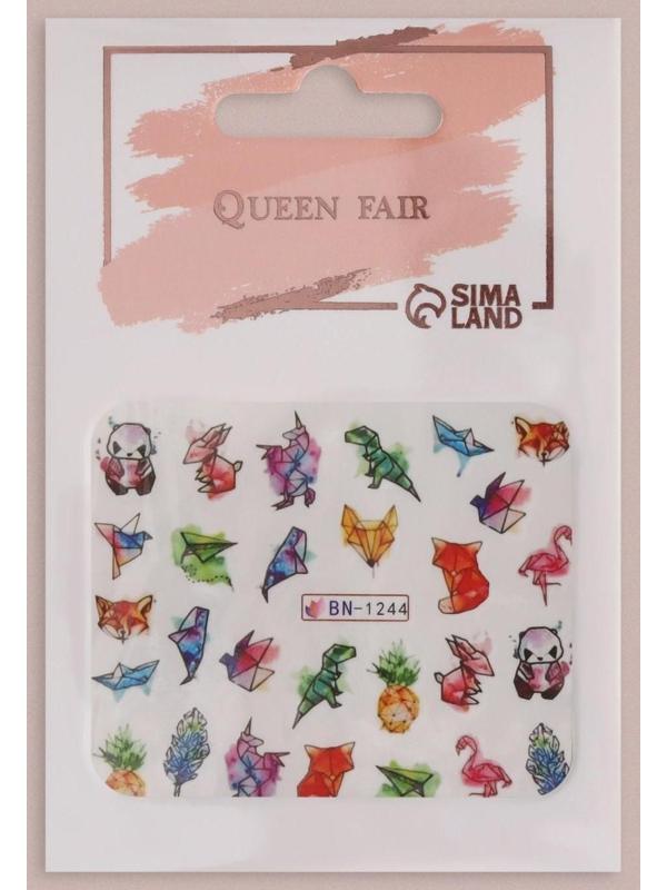 Слайдер - дизайн для ногтей «Акварельная графика», фасовка 6 шт