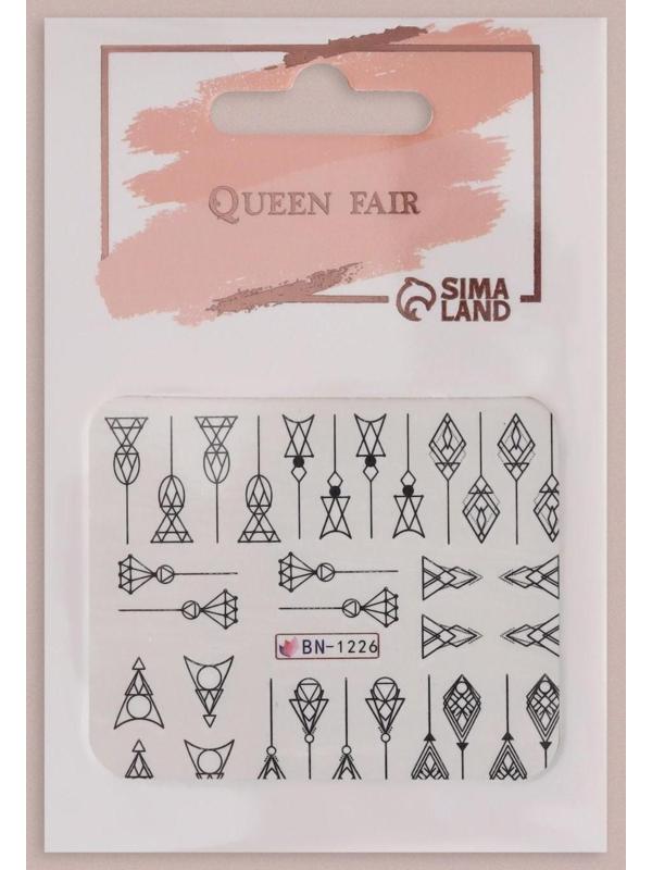 Слайдер - дизайн для ногтей «Графика», фасовка 6 шт